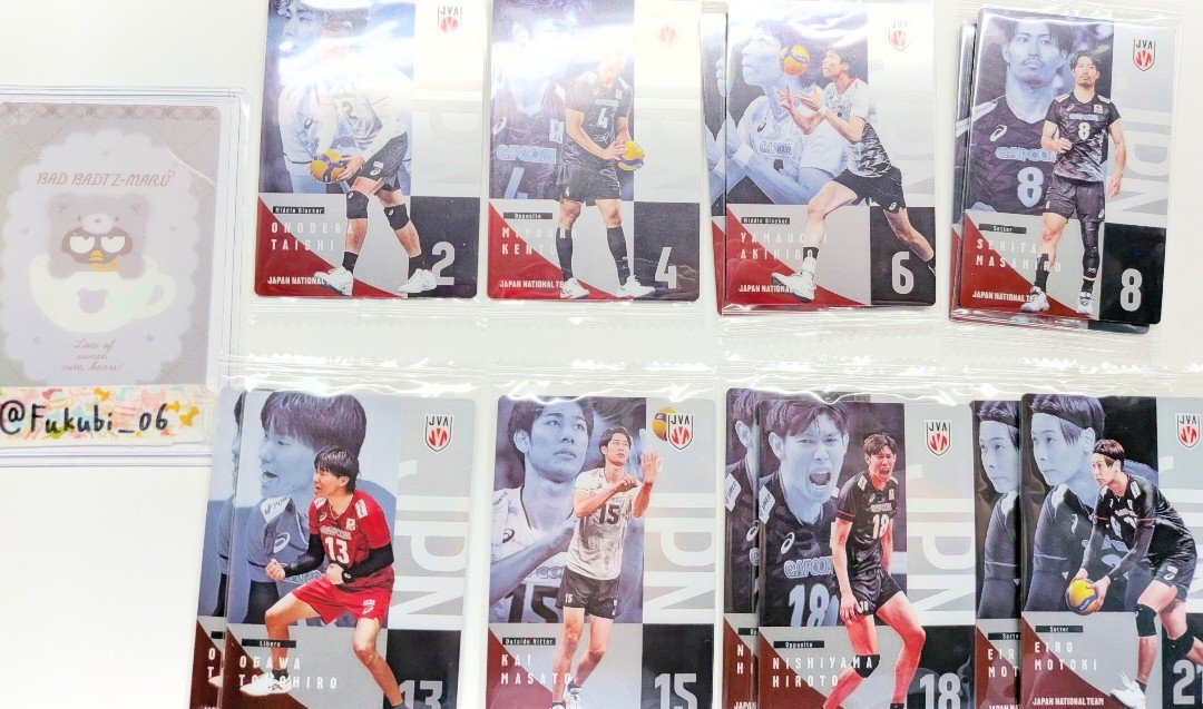 Fukubi_06's tweet photo. 《交換》JAPAN NATIONAL VOLLEYBALL TEAM 男子日本代表 男子バレー ツインウエハース 2026

※敬称略
譲:宮浦小野寺山内関田小川甲斐西山永露

求:
今弾→髙橋藍R＞N＞石川N.R
過去弾→髙橋、石川

郵送交換

ピンポイントですが、検索からでもお気軽にお声がけ下さい！ https://t.co/4v7n3PCGj7