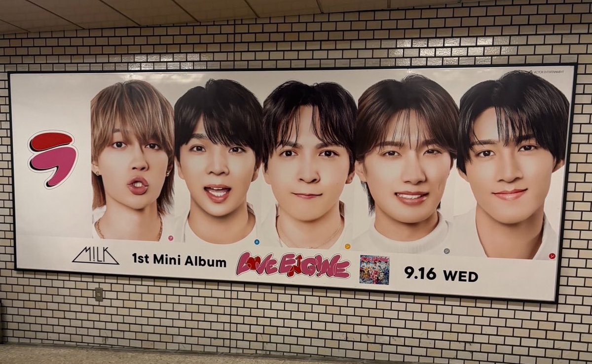 m_il9yj's tweet photo. あまりにド田舎住みの私のために他界隈推しの友達がわざわざ送ってくれたー ;  ; https://t.co/5GkDFmT7of