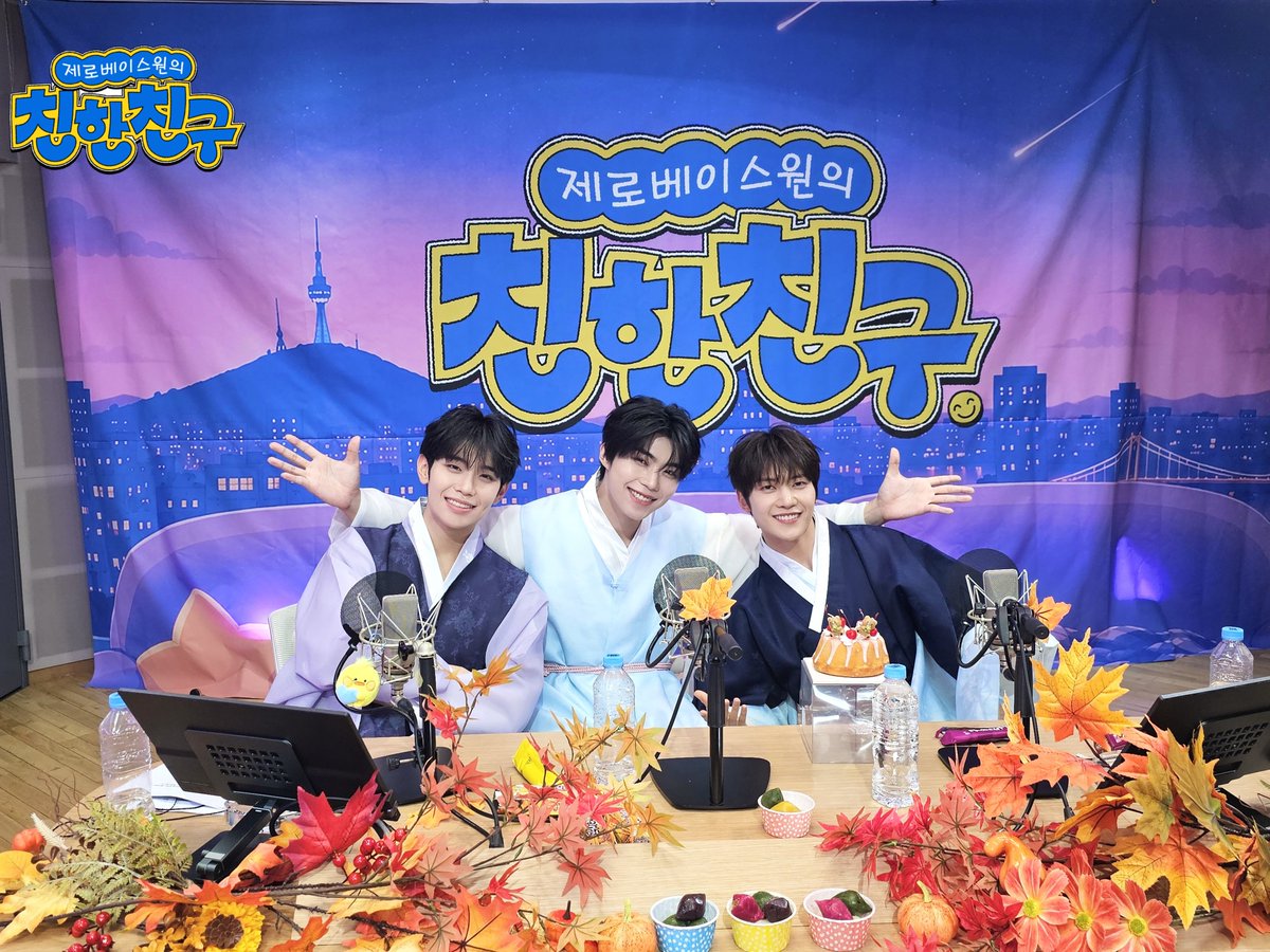 mbcbf_bf's tweet photo. 💛친친💛

#제로베이스원의친한친구
#석매튜 #박건욱 #김태래 #제로베이스원 
#ZEROBASEONE @ZB1_official

탤디의 친한친구에
1일차부터 함께한 꿀친 맽박즈까지 함께한다면
더 바랄 게 없죠❤️

우리 꽃도령들 정말 예쁘하오
많이 사랑하오 https://t.co/gAliWCkqAA