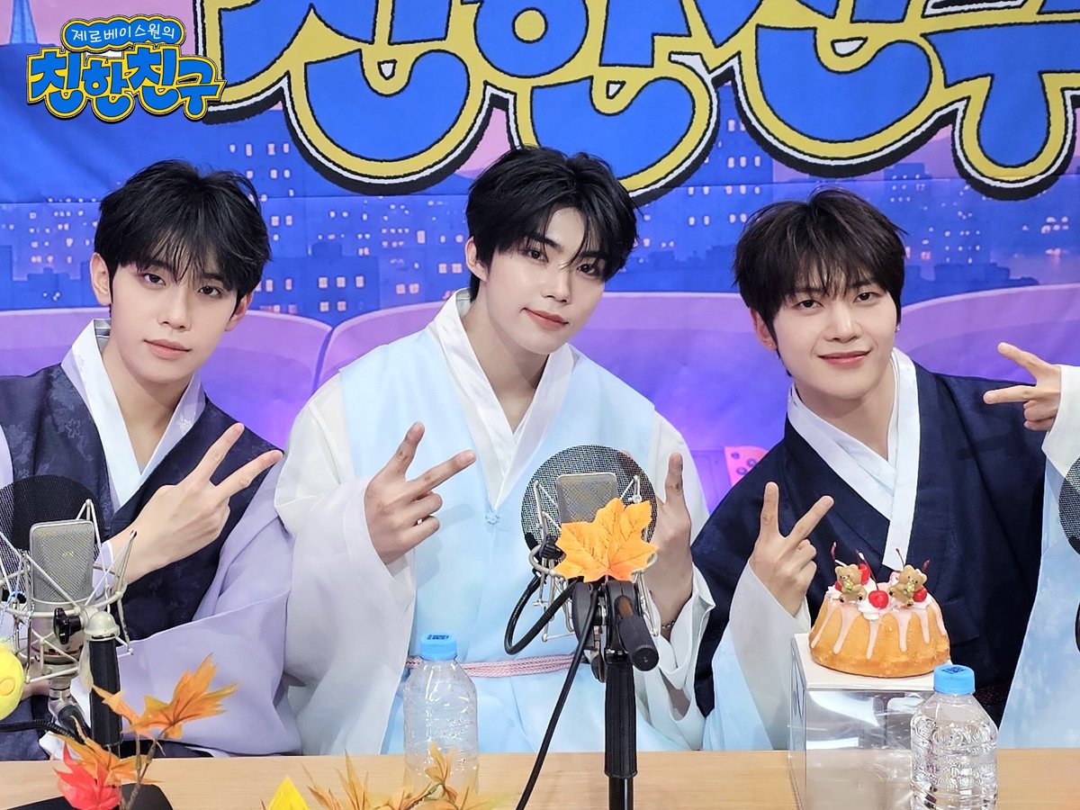 mbcbf_bf's tweet photo. 💛친친💛

#제로베이스원의친한친구
#석매튜 #박건욱 #김태래 #제로베이스원 
#ZEROBASEONE @ZB1_official

탤디의 친한친구에
1일차부터 함께한 꿀친 맽박즈까지 함께한다면
더 바랄 게 없죠❤️

우리 꽃도령들 정말 예쁘하오
많이 사랑하오 https://t.co/gAliWCkqAA