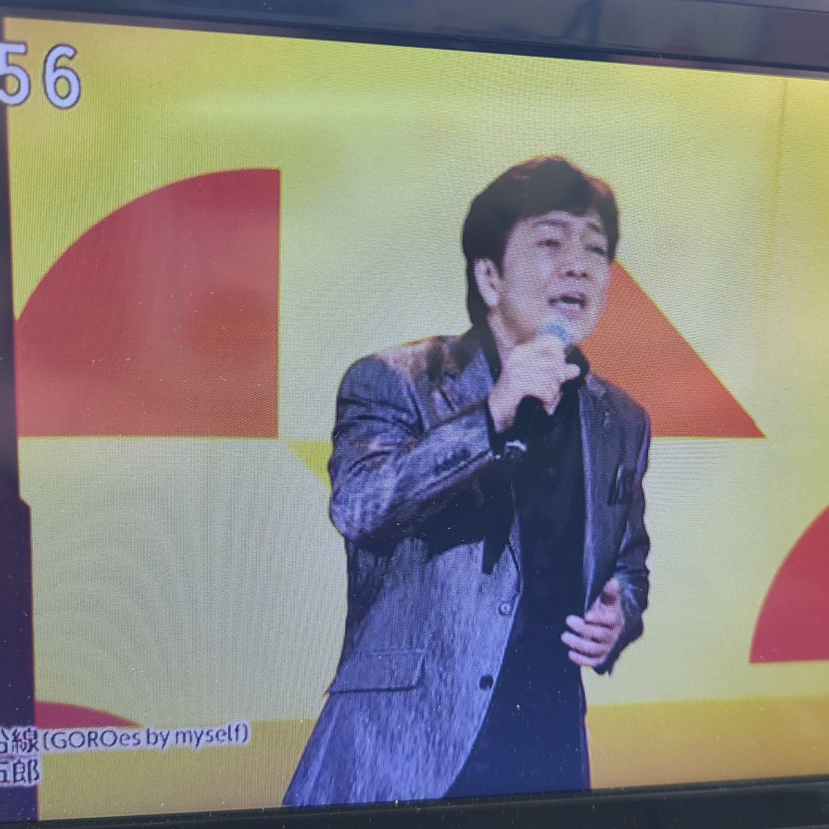 tajimanator's tweet photo. 久しぶりに野口五郎殿の歌を聴いた～私鉄沿線
#野口五郎 https://t.co/j436voSigL