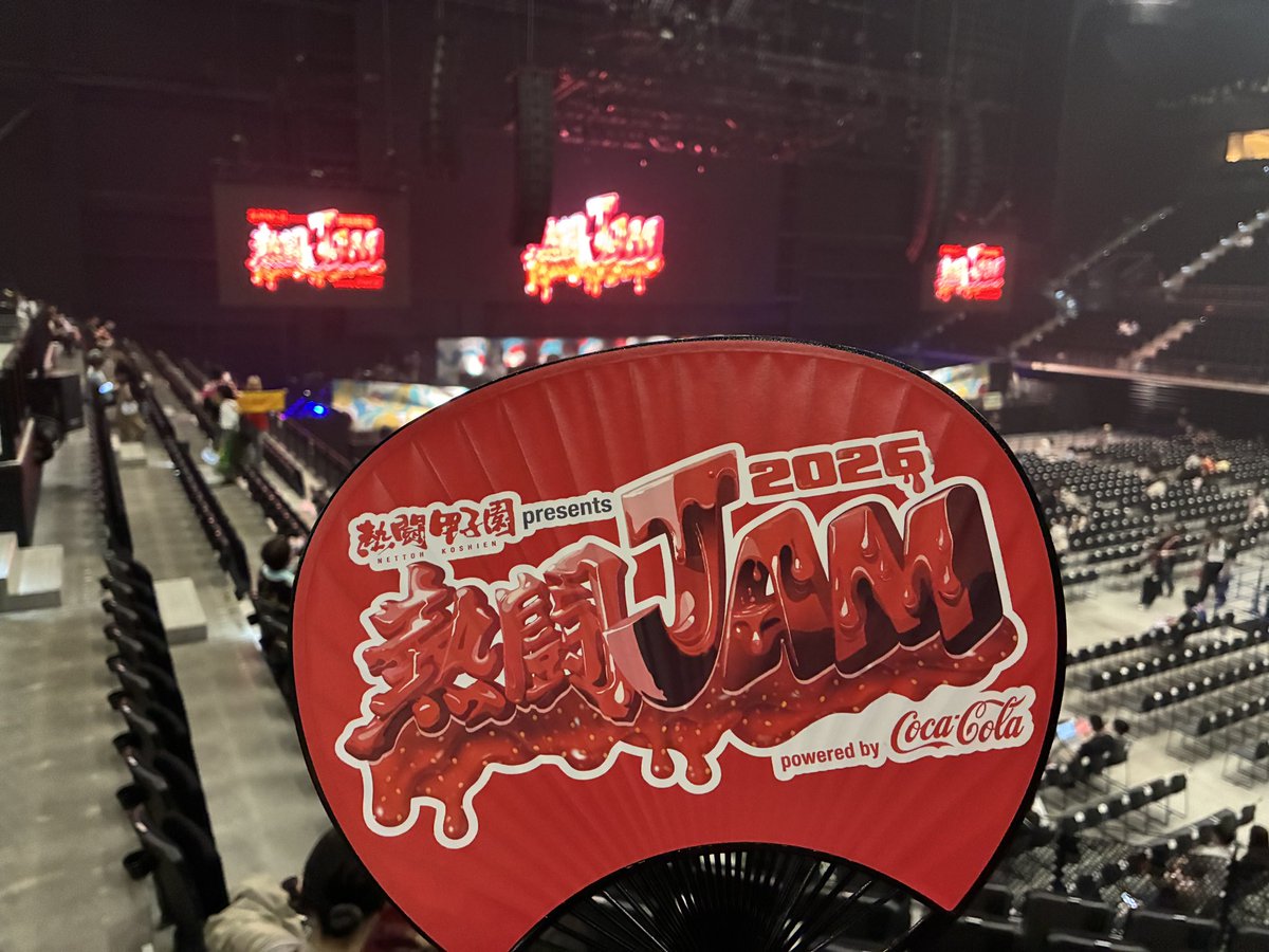 soyuki55's tweet photo. スキマスイッチさん…感動でした❣️
本当に素晴らしかった🥹
大橋さん、バウ君の名前だしてくれてた☺️ https://t.co/RXZR1NsVtn