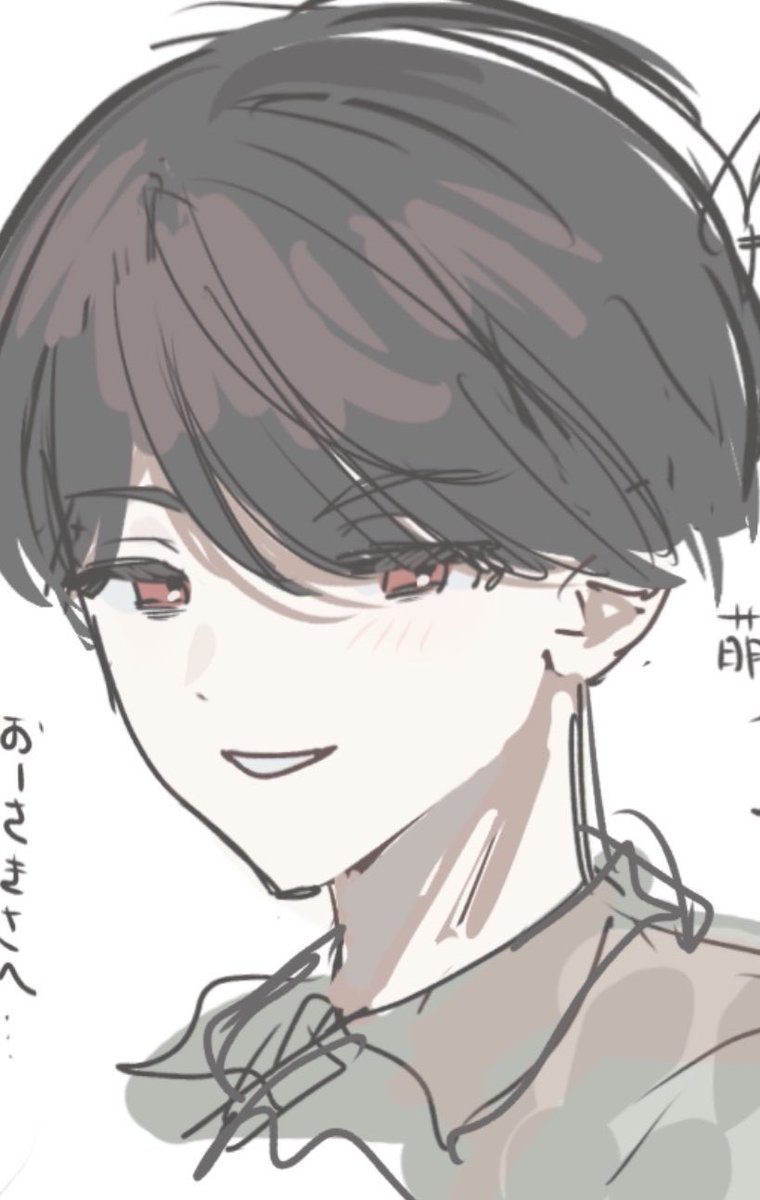 UI31U_'s tweet photo. ADELTAの夏だ https://t.co/DIP3JOWZG8