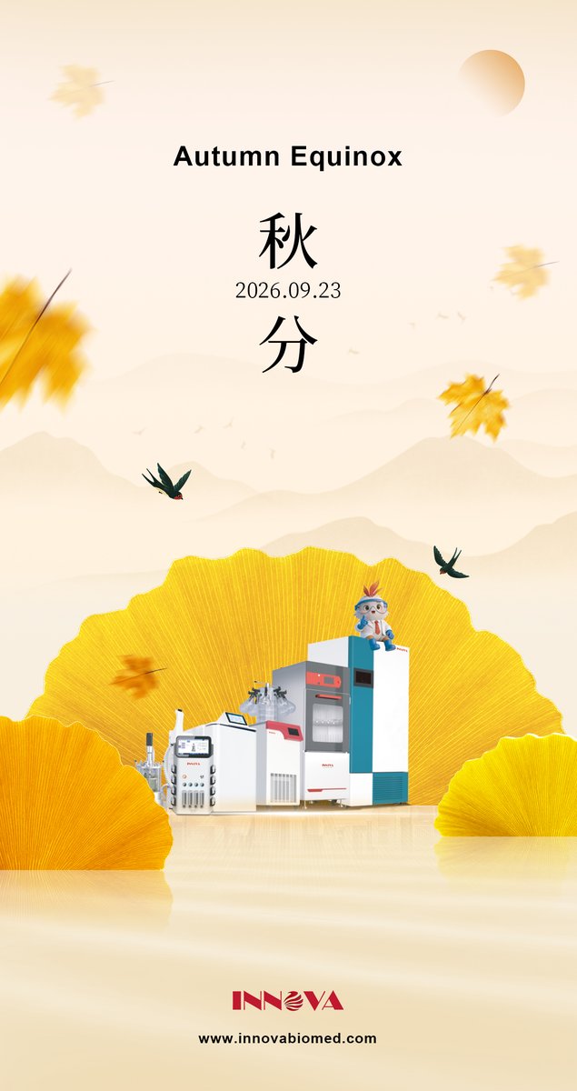 InnovaBioTech's tweet photo. 🌗 秋分 (Qiūfēn) – Day and night in balance.

Autumn’s midpoint. Nature’s quiet pivot.

#Qiufen #AutumnEquinox #Innova #Chineseculture #Tradation https://t.co/tq6pZKhsud