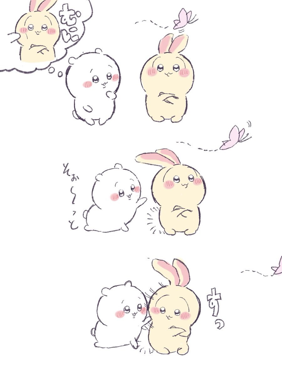 mario0606060's tweet photo. 🐰🐭

ほっぺさわりたい🧏‍♀️ https://t.co/6D5dYB7EZN