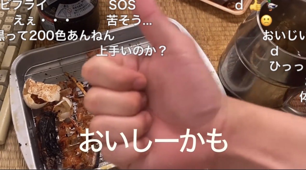 Saai1199's tweet photo. ガチガイージって響きいいかもー https://t.co/h2p2cF55NJ