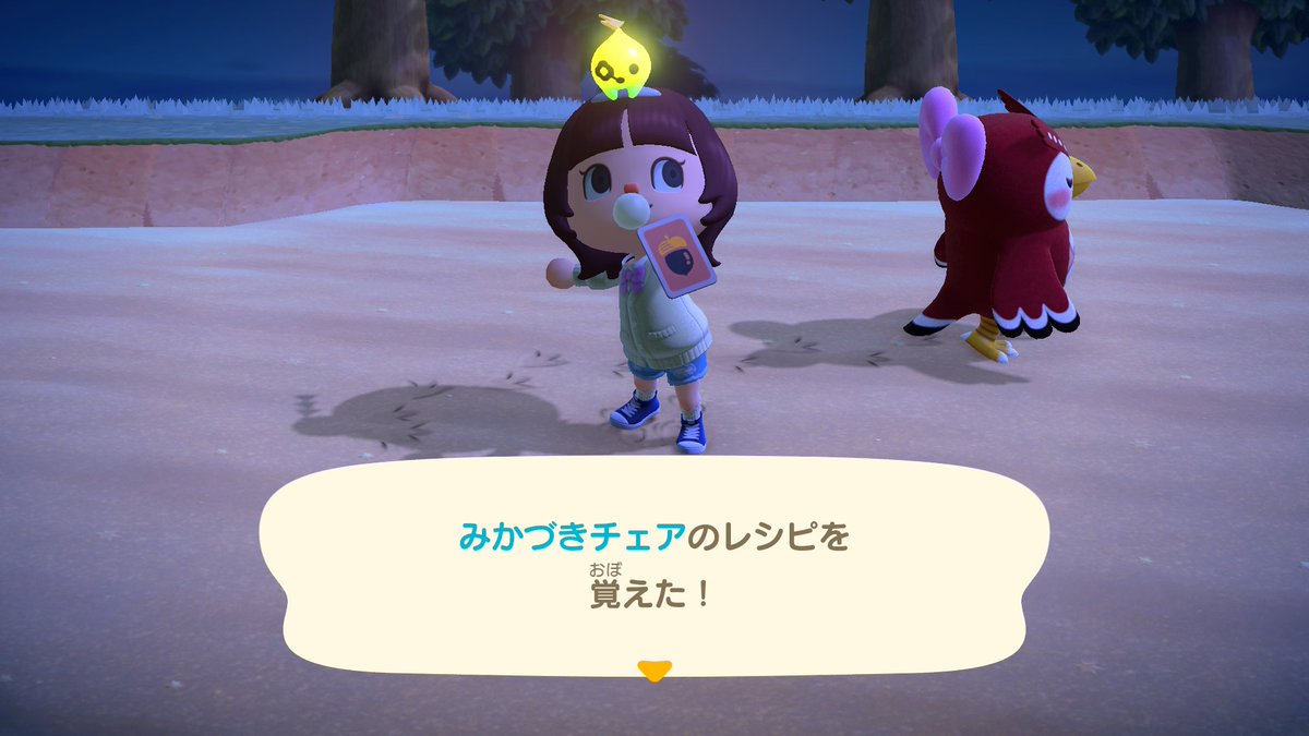 bear__famyuu's tweet photo. やっとみかづきチェアのレシピ貰えた〜！！周回でバラ増えまくってるからまた今度誰かのところに植えに行く🌷🌠 https://t.co/vZ8HBbRMUV