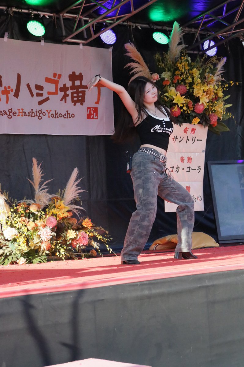 TaKaKun_Ysh_06's tweet photo. 9月22日 からあげハシゴ横丁
MiUSE みづきさん
大きな動きでダンスするのでカッコいいですよ
#MiUSE @miuse_miduki https://t.co/kWUjEFANTl