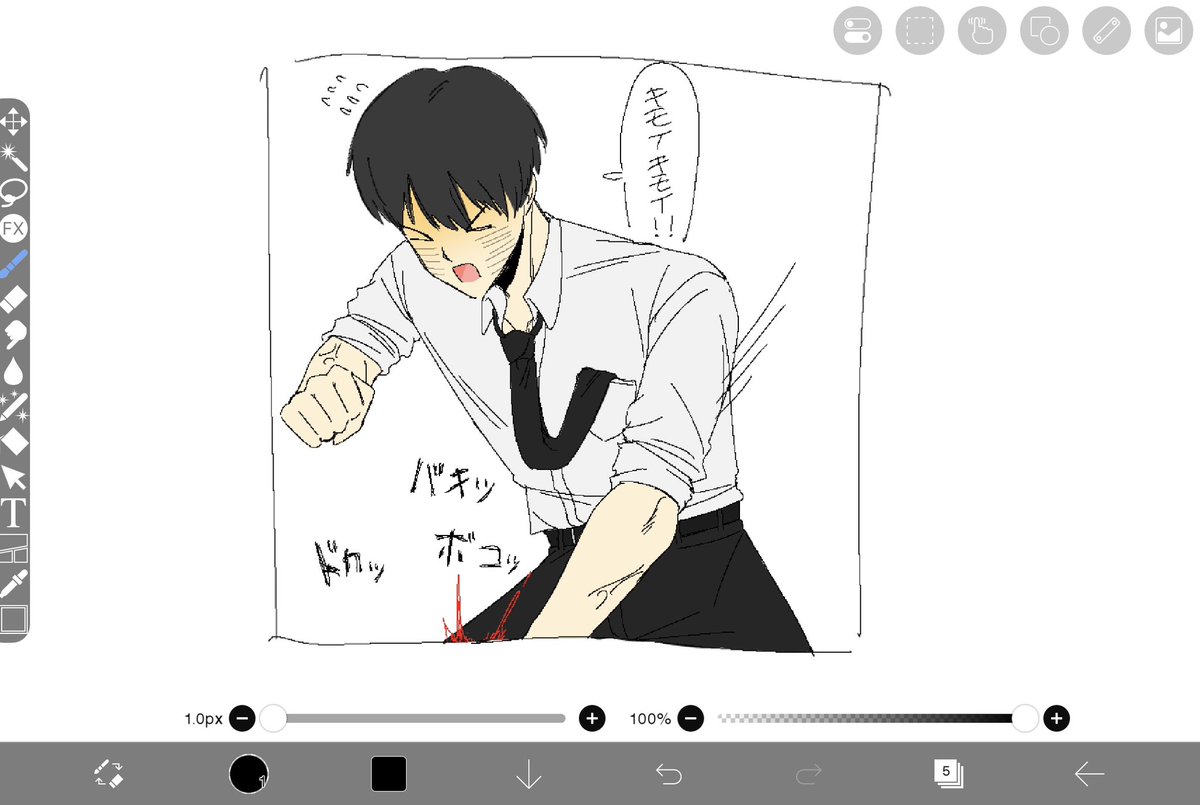 DEKAI_KANI_3's tweet photo. 今日ちょっと絵あげすぎだけどこれ最後
コミカルに犯罪者をボコすホウカ先生
 #ドムドムチーチー https://t.co/OsVc7gtO9I