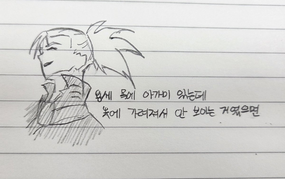 DuckOhLee's tweet photo. 용세 https://t.co/ujIXiXVuFe