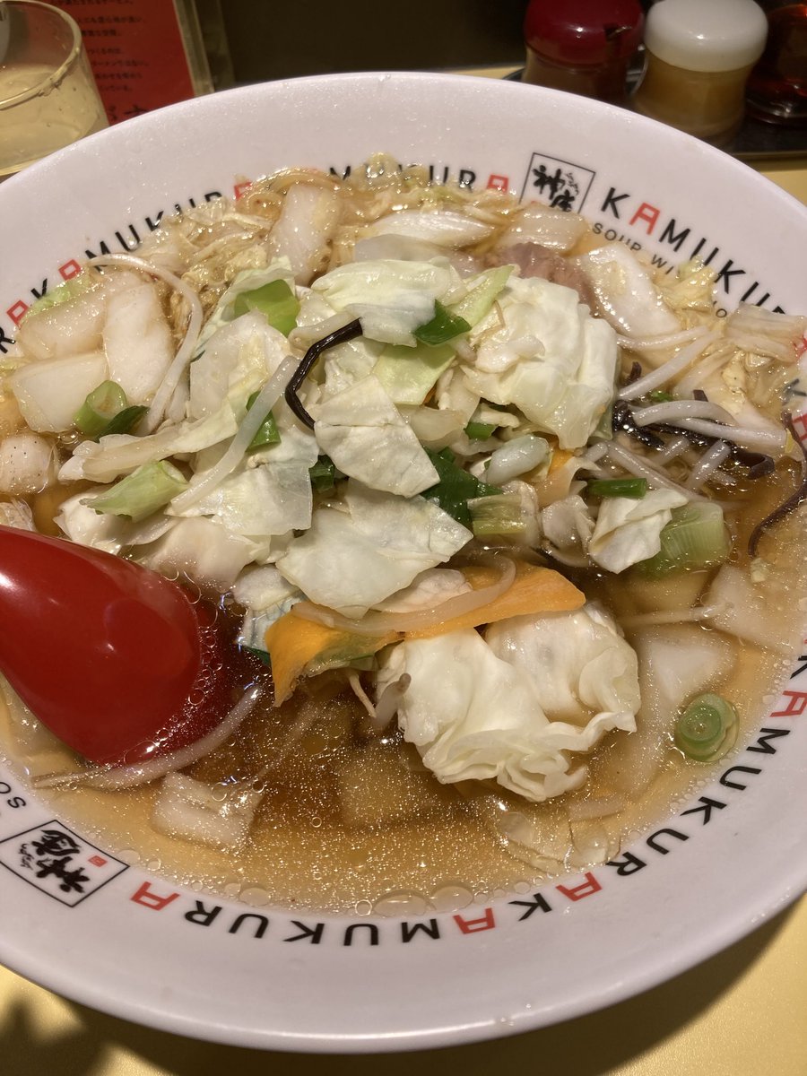 CrowCrow912's tweet photo. シルバーウィークは引き篭もって読書三昧のち台風一過の木更津訪問でのんびり終えましたわ。今週末の十五夜は中秋の名月を拝められますかしら🌕楽しみですわね✨ https://t.co/GvNF6Gy49g