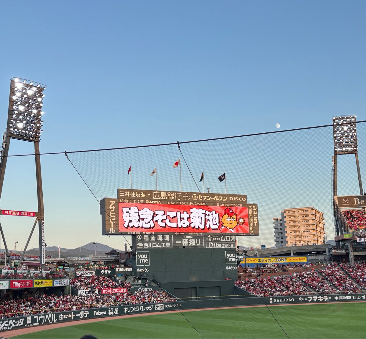 Riapin_38's tweet photo. ワロタ
そんなビジョンで煽ってくることあるんだ https://t.co/bcFMUaU4ui