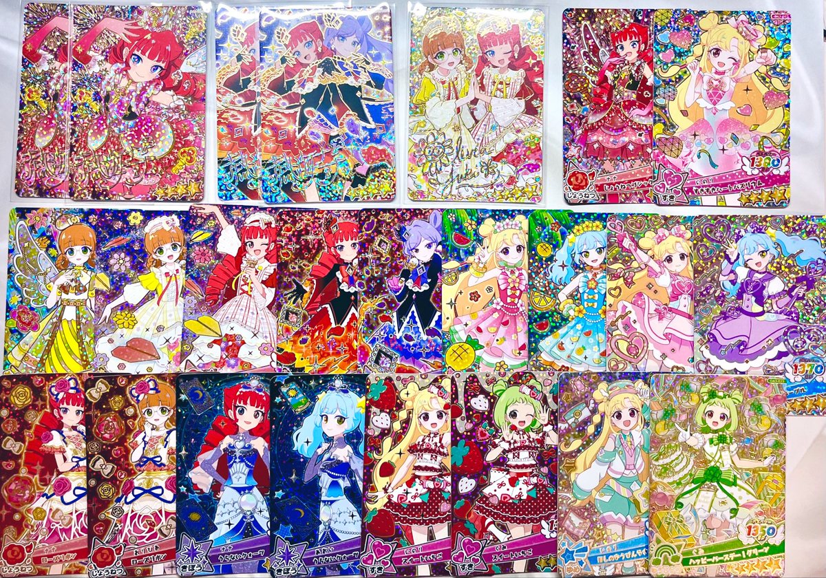 araki_trd's tweet photo. #アイプリ交換

求:画像1
譲:画像2〜リプ

原本交換・成人済みで郵送交換が可能な方
小さな白欠けなどはありますので、そういったものが気にならない方でお願いします

まとめてのお取引やフォロワー様を優先させていただく場合があります
また、お返事まで少々お時間をいただく事があります https://t.co/vutBsyjQia
