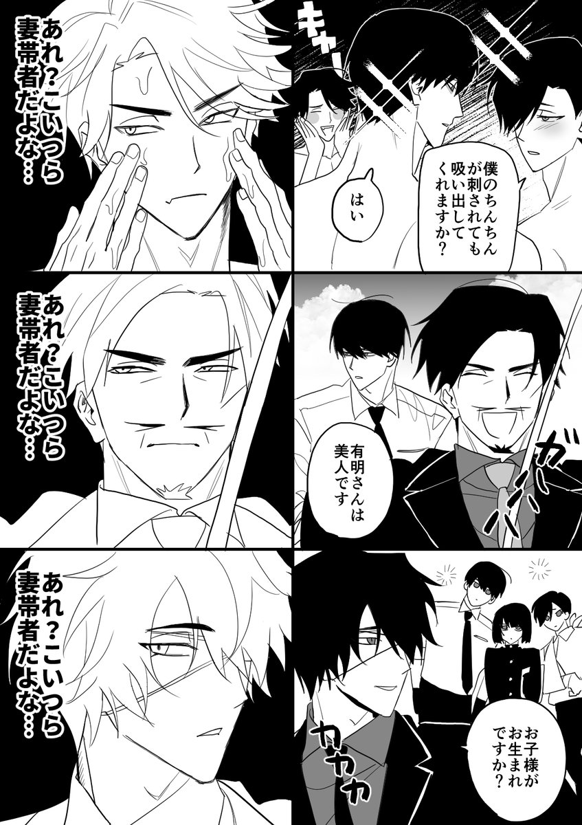 momy_oe's tweet photo. 日出ルート大有 https://t.co/RpOQpQr9TC