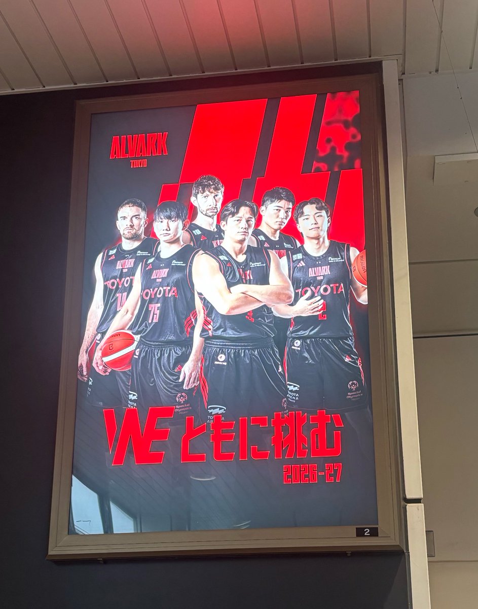 ay8ya8's tweet photo. 開幕戦、楽しかった〜！ https://t.co/kqlaQQ3l1b