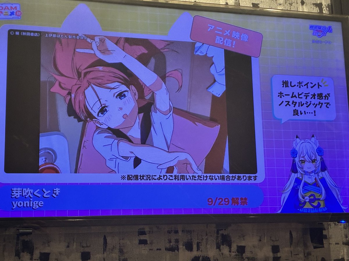 4628loli's tweet photo. DAMアニメ部員もこの構図がHだって言ってた https://t.co/qXHhAHjVUl