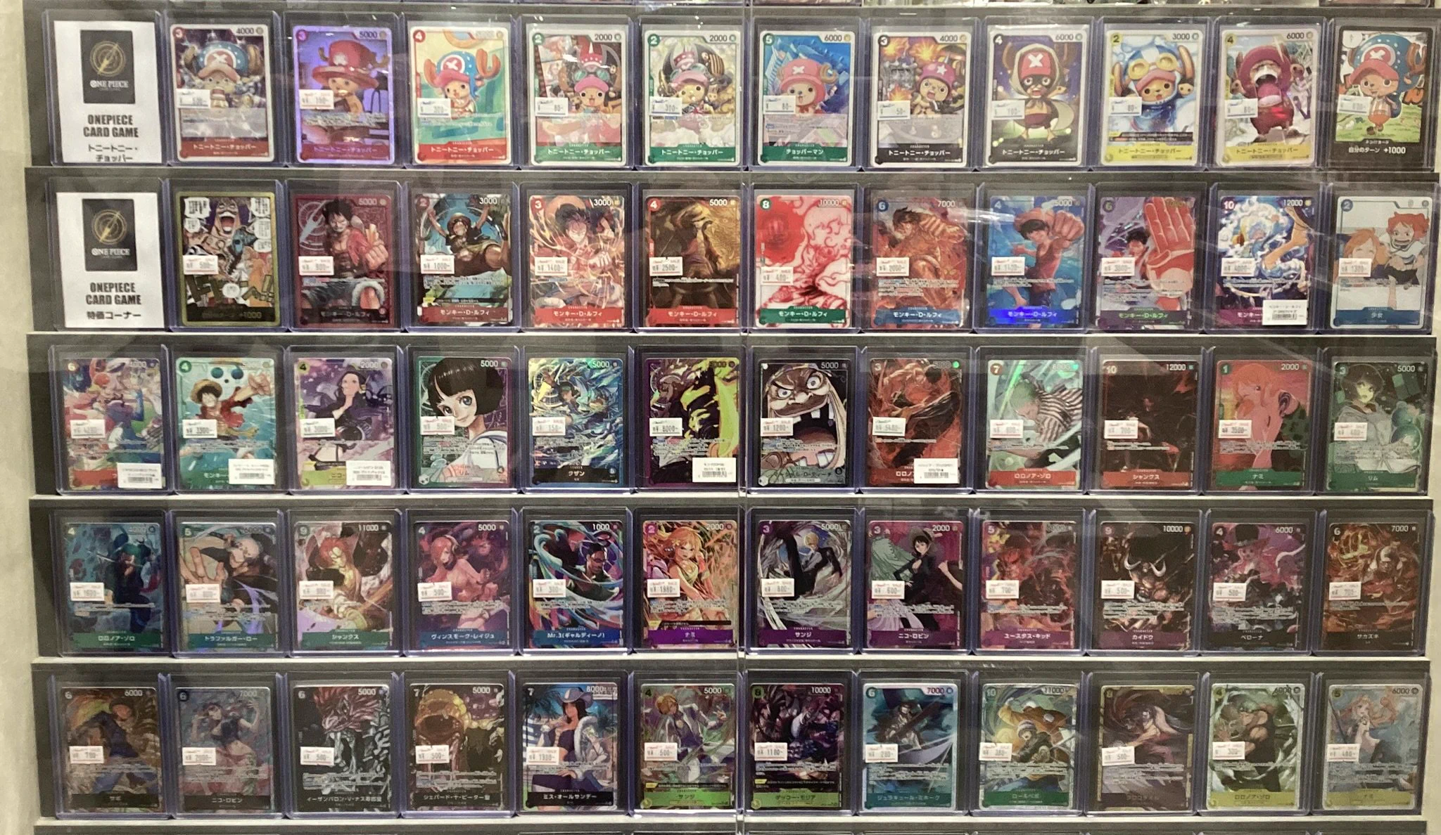 MINT GAMES 心斎橋アメ村 on X: 