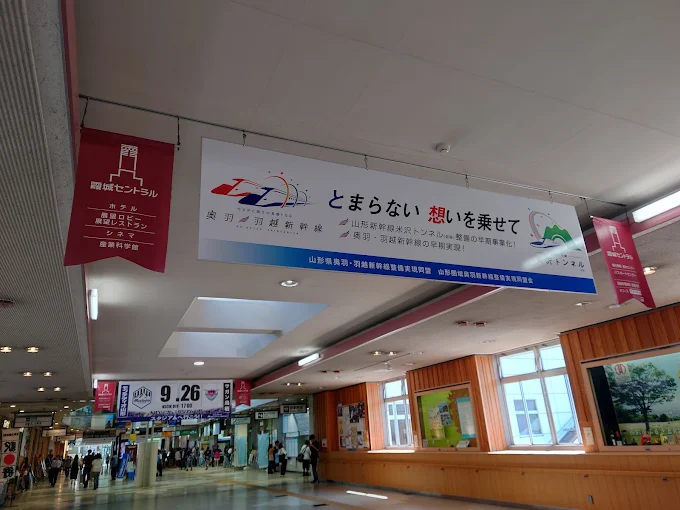 yamat_6909's tweet photo. 山形駅近くで一緒にいて落ち着く人ほしい
ちょっと大人っぽいデートもしてみたい https://t.co/DYn6IyncHM