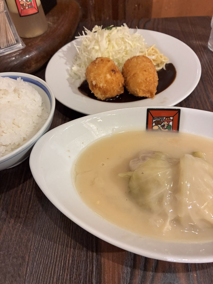 mitsunari147359's tweet photo. 今日はシルバーウィーク最終日エンジョイ勢 https://t.co/yRw0chlMNA