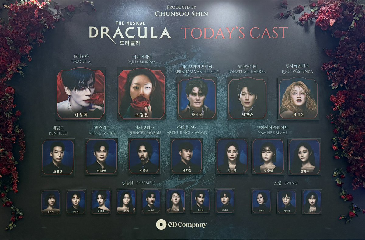 byaaabvbb's tweet photo. 260923 낮공 드라큘라 자6🩸 https://t.co/KGyHoEFUF5