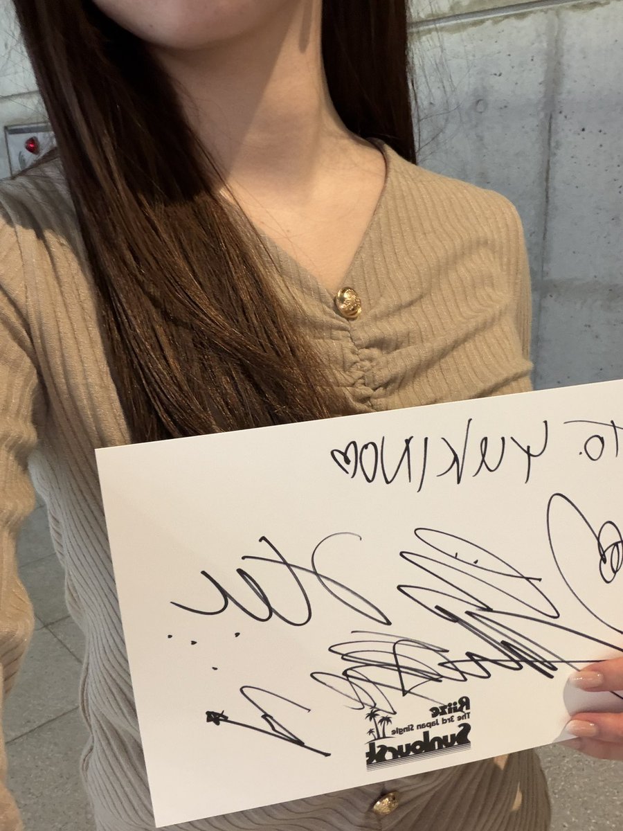prince_sc913's tweet photo. 260923 プレサ  
あとでまとめます_✍🏻✨️
#성찬 #sungchan https://t.co/wMvknNvUci