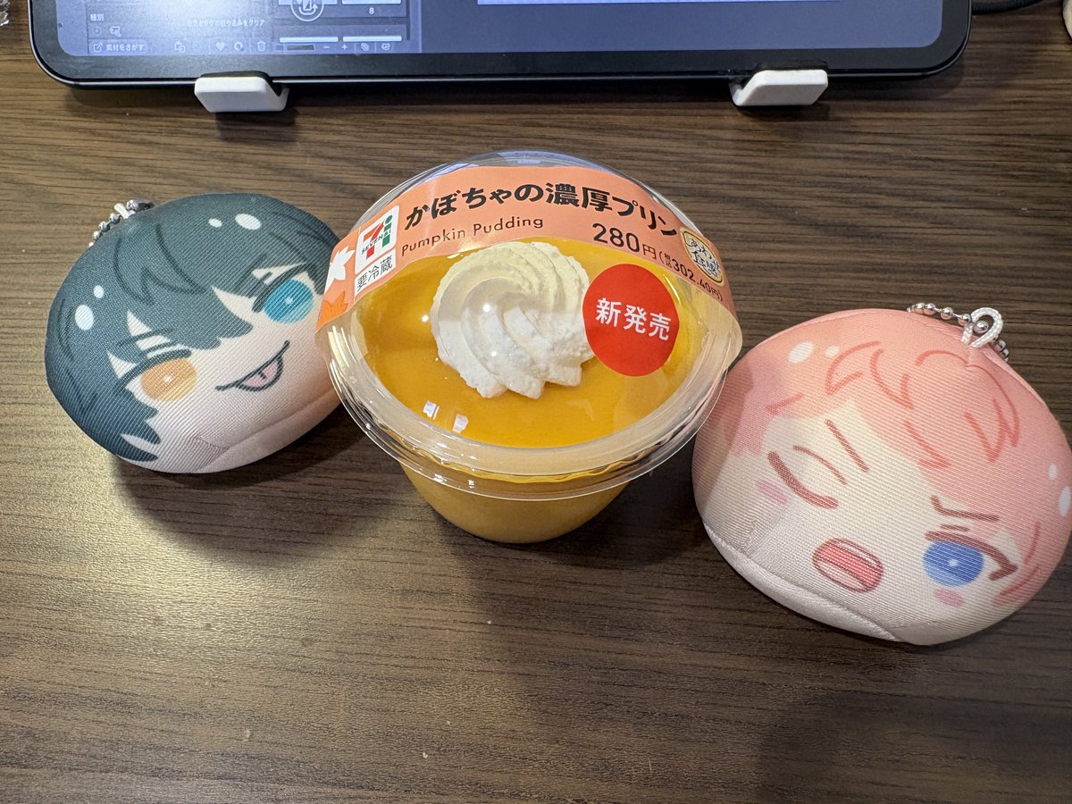 kaoru_bocchi's tweet photo. わーーーーい💞💞💞
この季節がやってきたってわけ‼️‼️‼️‼️🥳 https://t.co/rc76fWAwVh