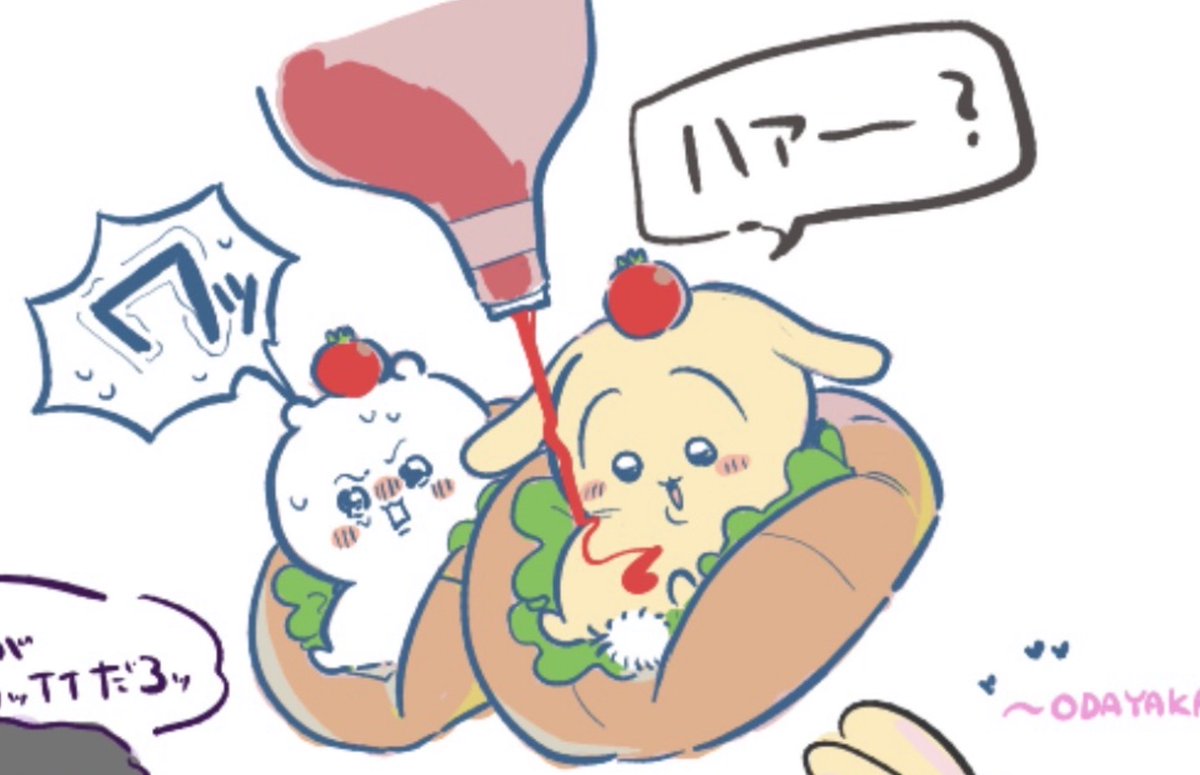 Kinokoc8nf's tweet photo. ケチャ https://t.co/FR5Il2iG2a