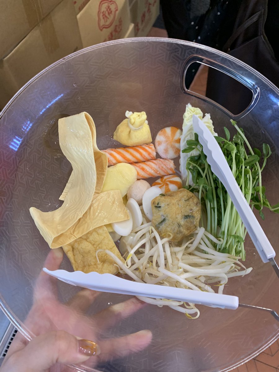 gucchi__chi's tweet photo. 久々に麻辣湯食べたー！🔥
辛いのは好き 痺れは苦手 なんだけど、ここのお店は痺れがなくて辛くてめちゃくちゃ好みだったー！
辛さ普通にしたけど、美味しく食べれる辛さのギリギリって感じだった笑
大きい駅にしかない麻辣湯のチェーン店なぜか近所にたくさんある笑 https://t.co/4vaNE7uVWX