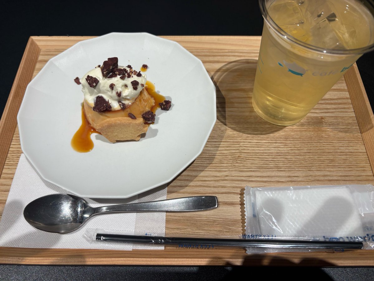No91jitensya's tweet photo. 人生で初めてカモミールティー飲んでみた。なんとも言えない美味しいものでした。この後、少し作業の準備していきます。 https://t.co/sjIUKfcOuP