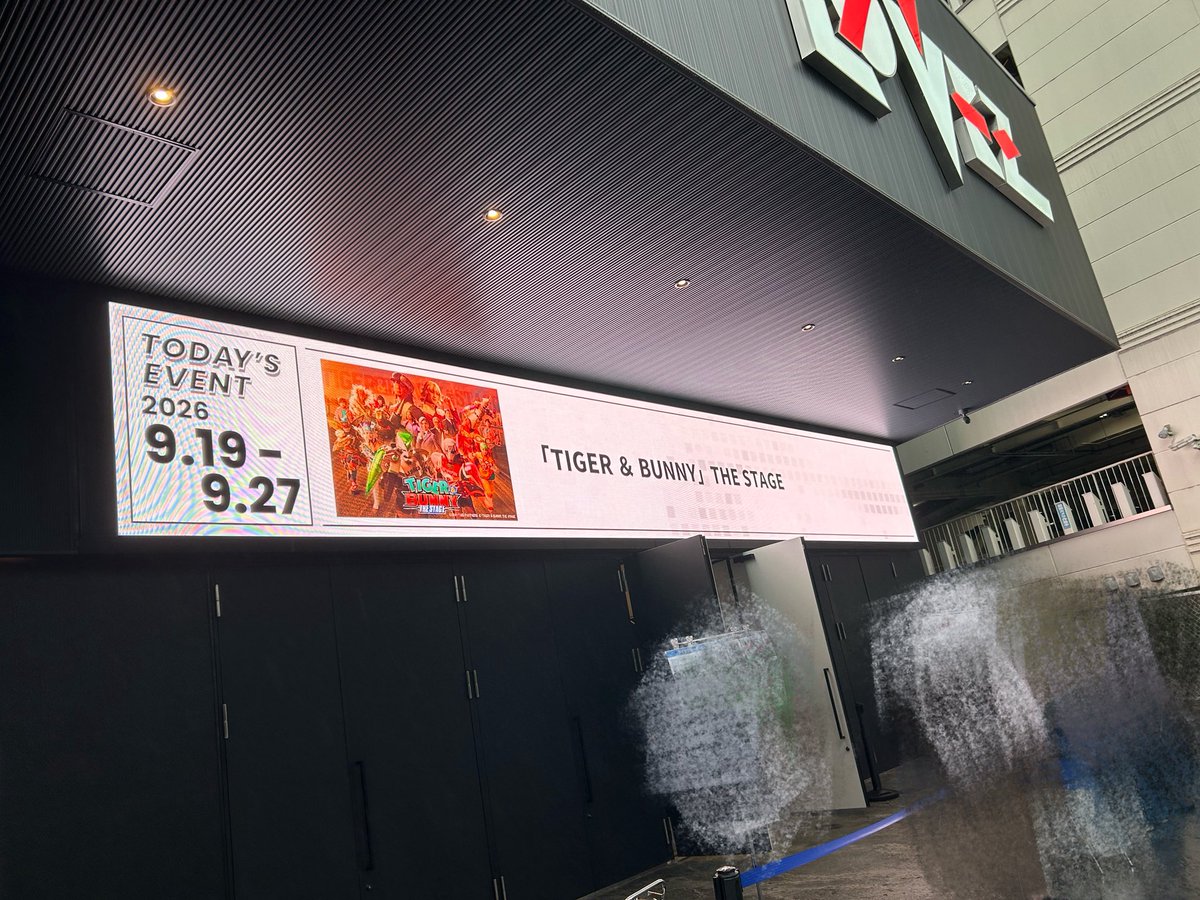 shiseofficial's tweet photo. 「TIGER ＆ BUNNY」THE STAGE
観劇しました！
いつもとは違う観劇スタイルで、お客さん全員で歓声をあげまくり、拍手をしまくり、物語の一部になっていてちょーぜつ楽しかったです！
アニメ履修済みなのでわたくしこれたまりませんでしたね。もう1回見に行きたいくらいの素晴らしい観劇体験でした
パンフレットももちろん購入済
栗ちゃんも最高に頑張ってたし最高に素敵なお芝居をしていました。やっぱり私たちの栗ちゃんはすごいです。
刺激超受けました。私も頑張ります！！
#タイバニ  #tigerbunny #舞台タイバニ