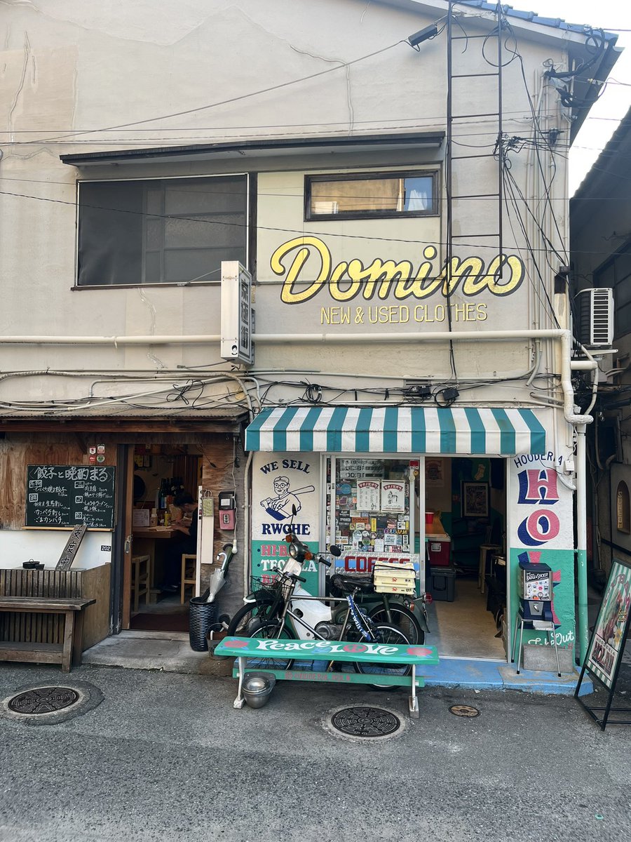 torch_sound's tweet photo. 六本松ドミノに
torchフライヤー
置いてもらいました！ https://t.co/v60cFUfAmM