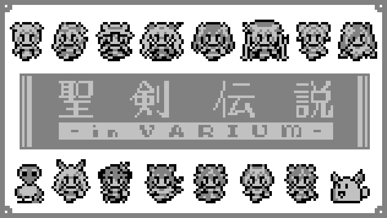 MAKOTO77463065's tweet photo. 🪄GB FF外伝 聖剣伝説風🗡️
📢「聖剣伝説 In Varium」❤
🐾👻🐣🦊🐂⚓🎸⚙🐰☪️

モニカちゃんが聖剣伝説の詰みポイントにハマってしまいました😭
再走の予定はあるそうです⭐

興が乗ったのでVメン全員も打ってみました

🪄🎼聖剣伝説がんばれ！🔎🗡️

#モニカ絵
#VARIUM
#聖剣伝説
#ドット絵 
#pixelart https://t.co/uQxqAsJvyp