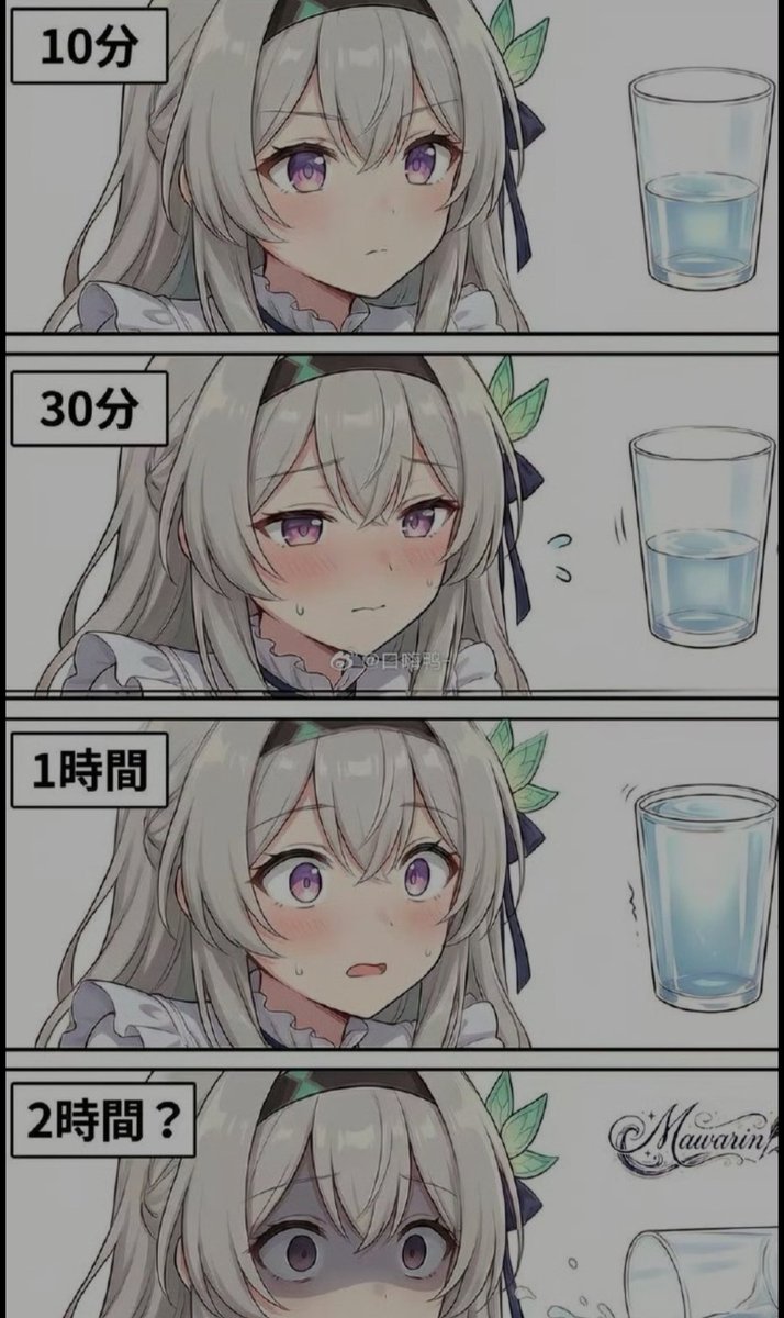 27P5eeFb9k62845's tweet photo. 有希望交出排尿权的吗？安全、健康、严控 https://t.co/5ZErUMHXgp