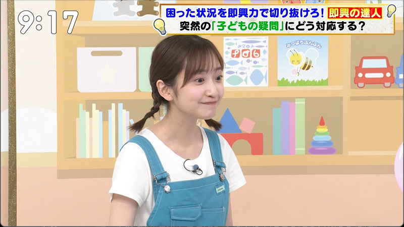 shin_kazuch1218's tweet photo. 9/23の朝、２レンチャンだった南後アナ！
⬅️ #thetime_tbs 
➡️ #ラヴィット https://t.co/gflNuwKtlE