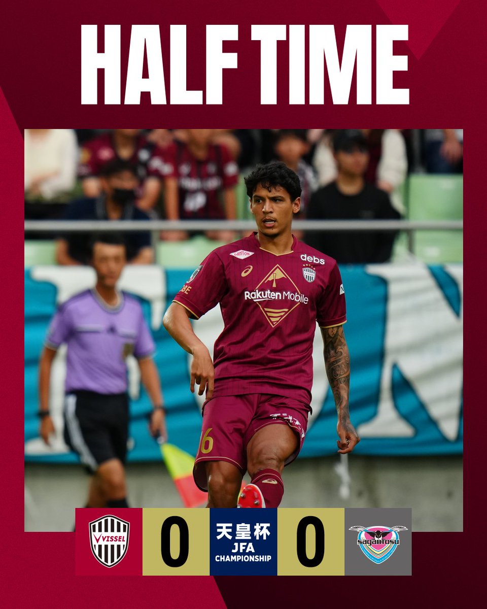 visselkobe's tweet photo. [HALFTIME]

VISSEL KOBE 0-0 SAGAN TOSU

試合速報は公式アプリで
⏩https://t.co/27xkpgMiQl

スカパー！でも生中継📽️

#visselkobe #ヴィッセル神戸 #天皇杯 https://t.co/2E9i2Z0iVJ