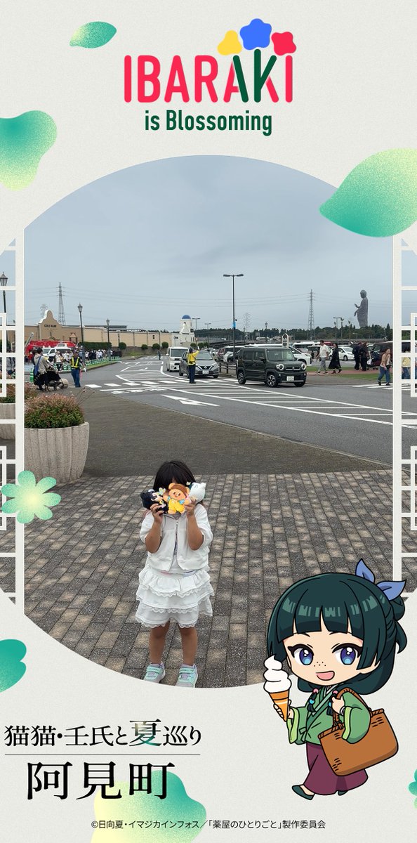 Roni_FF14's tweet photo. 牛久大仏とアウトレット🚗³₃
まじでかくて驚いた(((゜Д゜；)))

猫猫と壬氏様のファイルを買ってご飯食べて帰宅🏠 https://t.co/8pIDVjCOUr