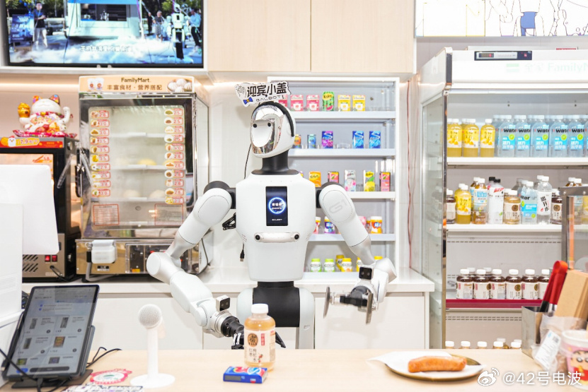 42HOWRobotics's tweet photo. Galaxy General announced a partnership with Digital China: Galbot robots and AstraBrain will support a co-built development platform for retail, industrial, healthcare and education deployments. https://t.co/c6RU8HW3n2