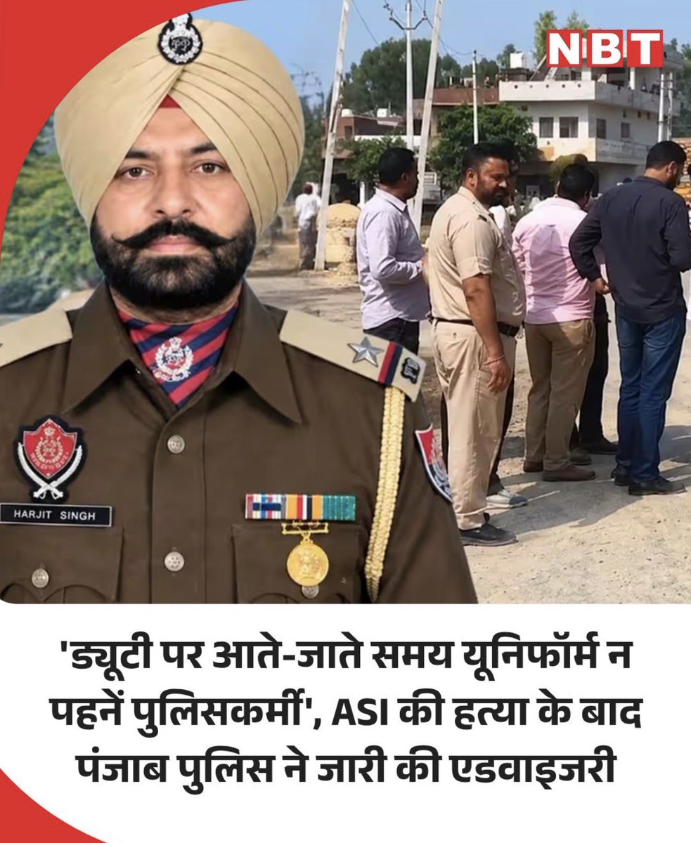 TajinderBagga's tweet photo. If the police are not safe under AAP rule, how can ordinary Punjabis feel safe?

Punjab’s law and order has collapsed to such an extent that Punjab Police has reportedly ordered its personnel not to wear their uniforms while commuting to and from duty. Bhagwant Mann and his owner, Arvind Kejriwal, have handed Punjab over to gangsters and criminals.