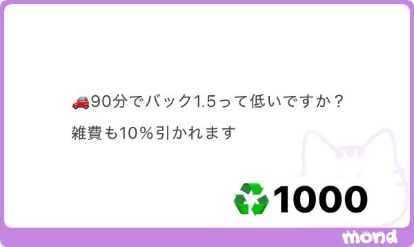 yyy_sub_sub's tweet photo. 引かれ物少ないとこが良いよね

ALT

@sssyyy_main https://t.co/KDbuN8Xs9n