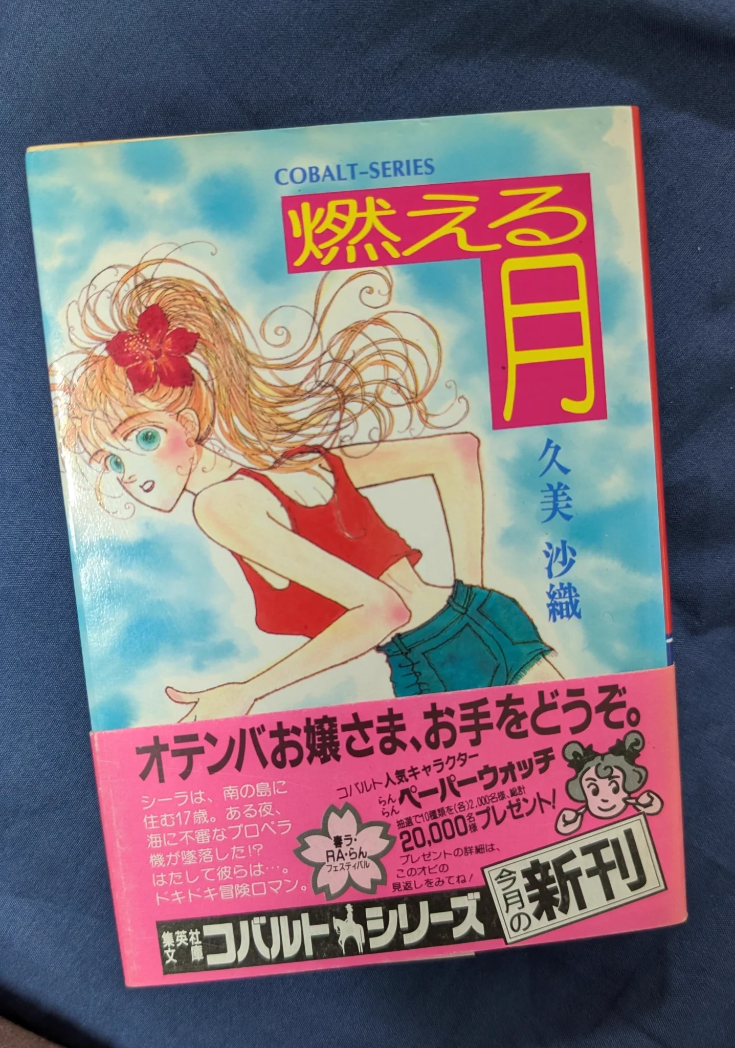 キニマンス塚本ニキ Nikki Tsukamoto Kininmonth on X: 