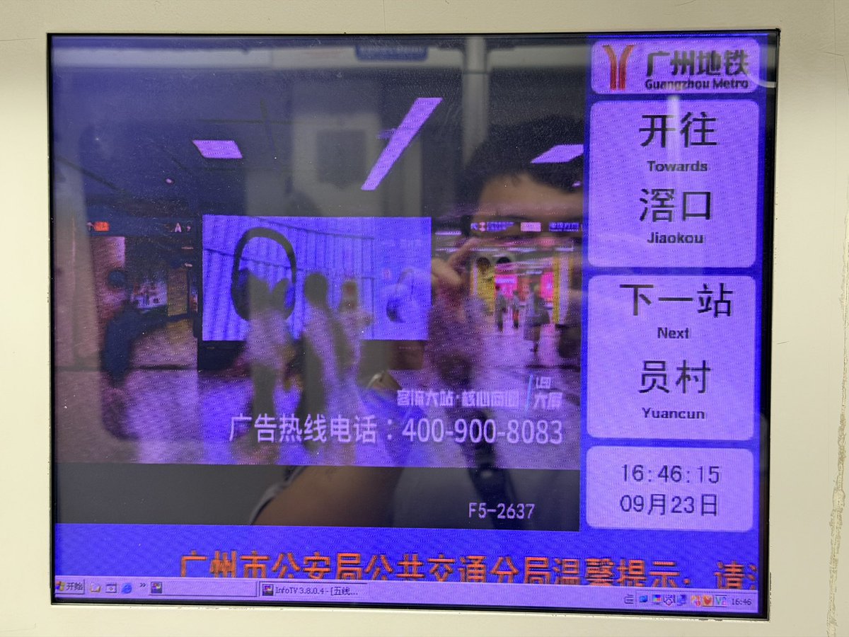 HevenKin's tweet photo. Windows（？🫪 https://t.co/WFl3gghKM2