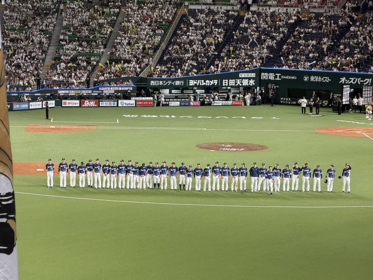 hn_baseball1's tweet photo. 連敗😭
どんな時もライオンズが大好きです、これからも頑張れ！！！ https://t.co/2tXnHwhrtF