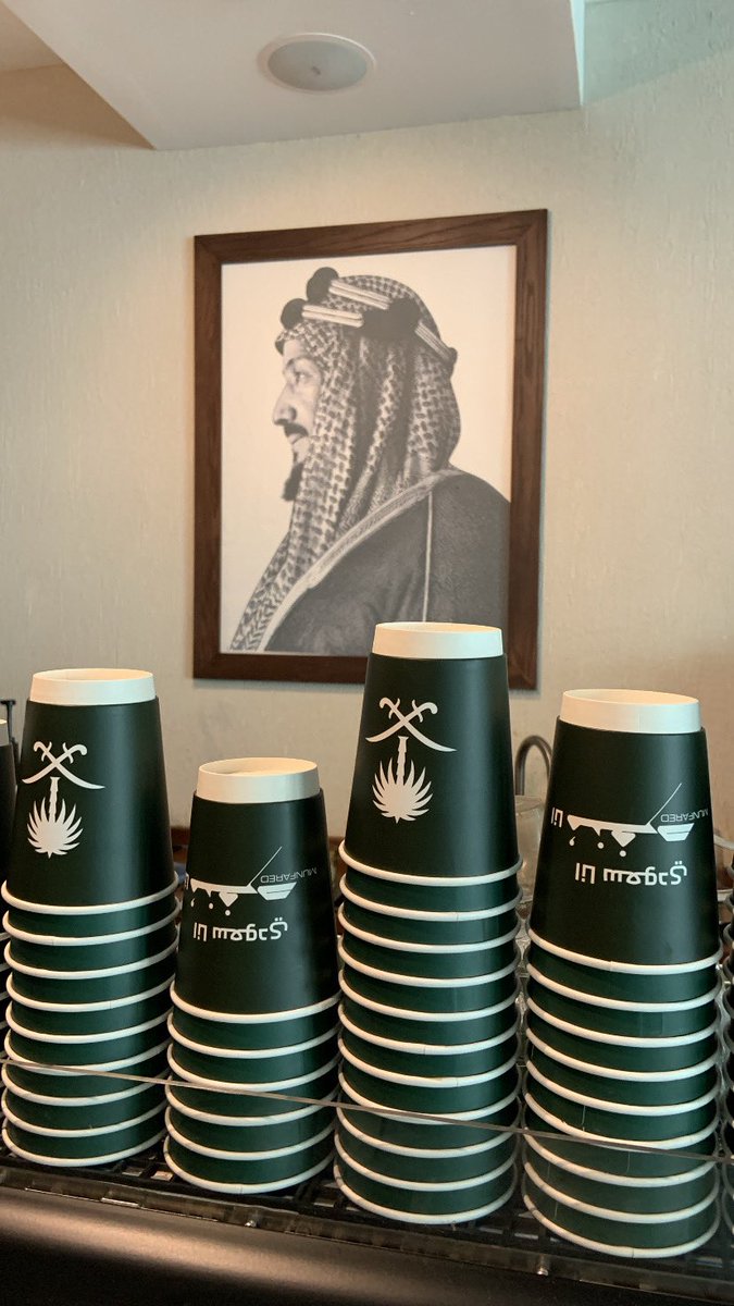 23Talal9451's tweet photo. 96 عامًا من المجد وراية السعودية فوق كل القمم 🇸🇦💚 https://t.co/qT09SepxPc