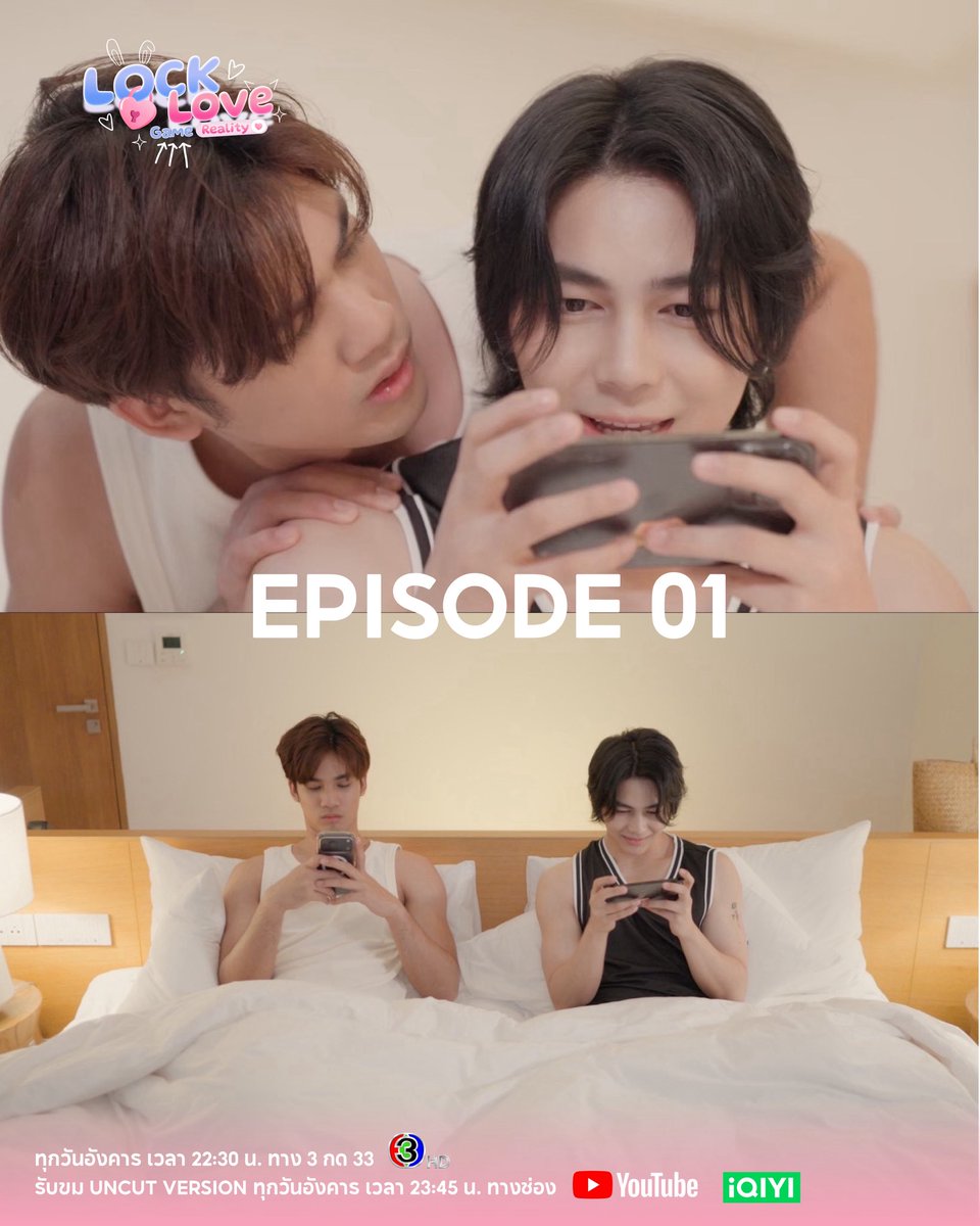 Onebychatent's tweet photo. EPISODE 01 🔐💗
เกมเพิ่งเริ่ม…แต่ดูเหมือนบางความรู้สึกจะเริ่มไปก่อนแล้ว 👀💞
🎬 YouTube : onebychatent LOCK LOVE Game Reality | EP.01 (FULL) > https://t.co/qxkxW0u1qU
#LockLoveGameReality
#LockLoveGameRealityEP1
#Onebychat #ดูทีวีกด33ดูออนไลน์ที่3Plus #iQIYI https://t.co/Djz1C1skd9
