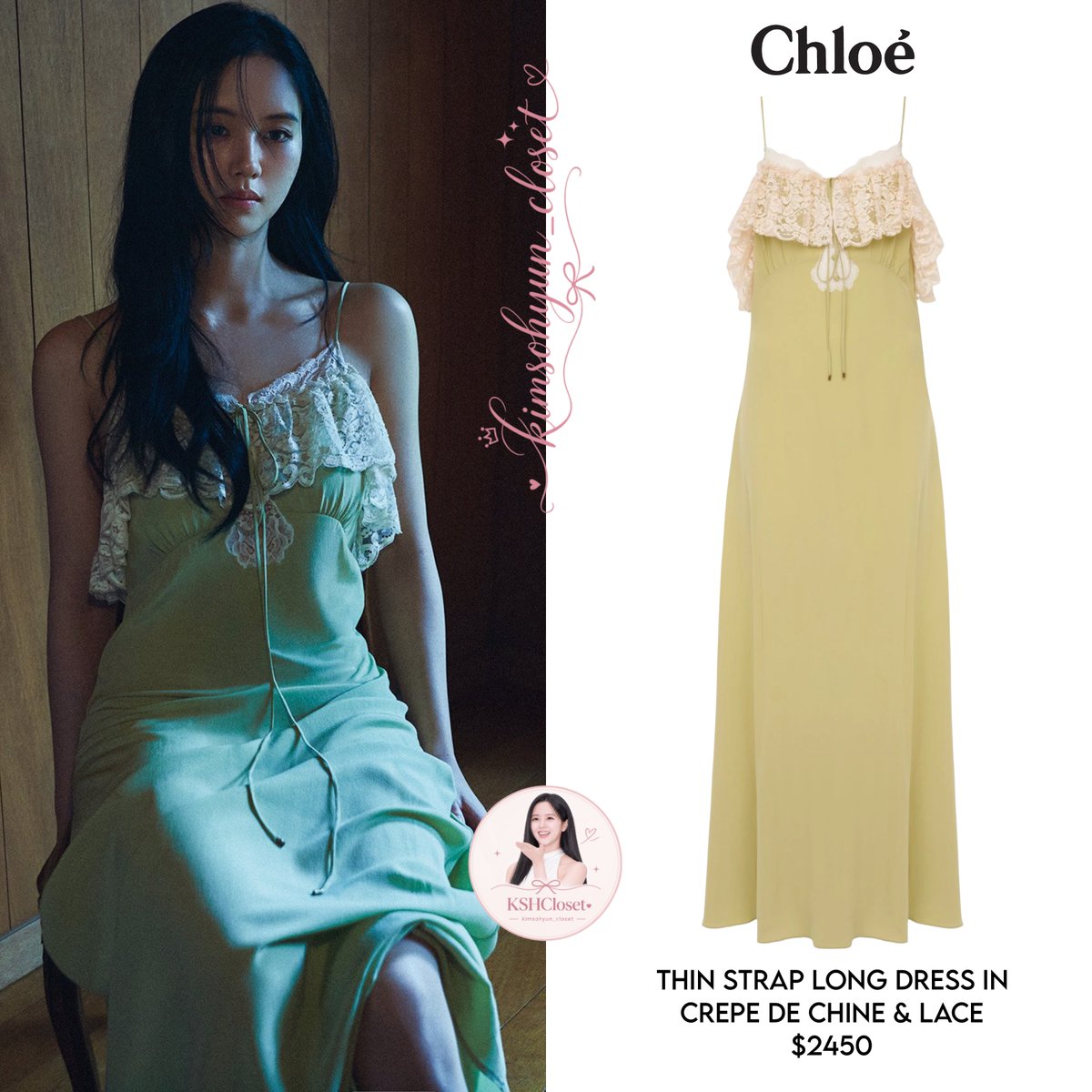 SohyunieThread's tweet photo. KIM SOHYUN FOR SINGLES MAGAZINE COVER OCTOBER ISSUE💟
FROM - CHLOE
DRESS-
THIN STRAP LONG DRESS IN
CREPE DE CHINE & LACE
$2450
#KimSoHyun #김소현 #singlesmagazine #betweensteps https://t.co/pbqo2cOaOo