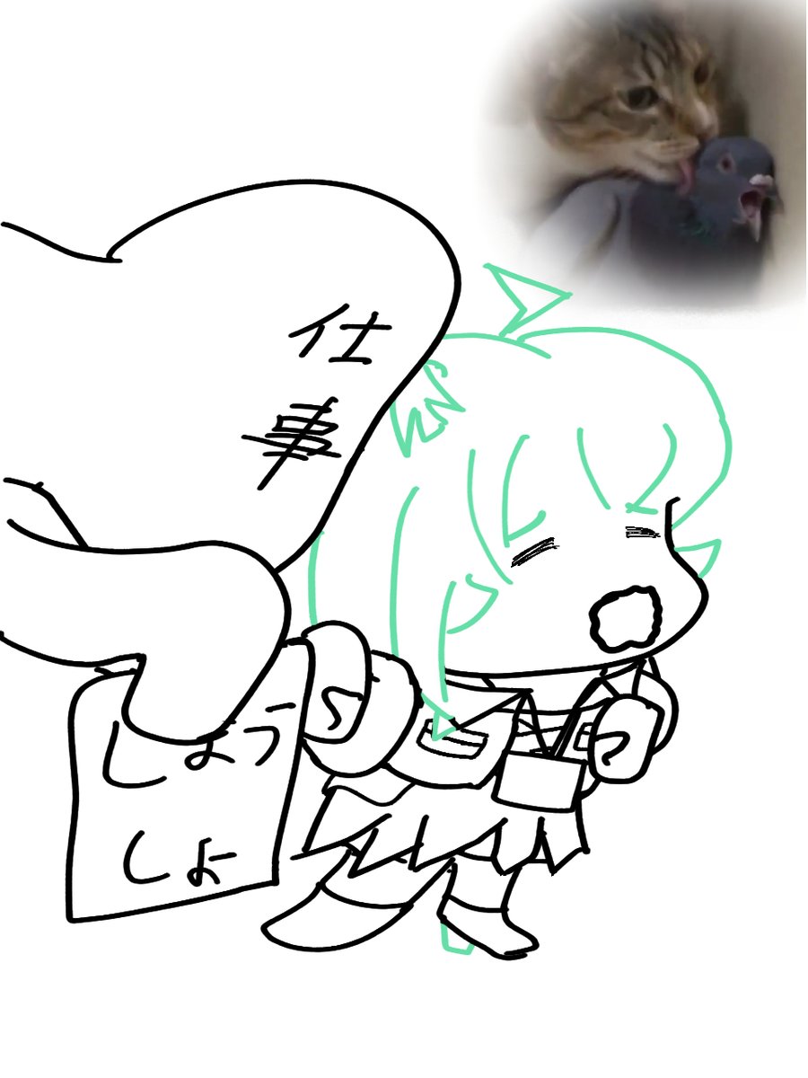 vibit_bibibi's tweet photo. 連���明け　仕事に迫られる宙咲びっと

#宙咲びっと
#そらさきぱれっと https://t.co/npnyRvfcBJ