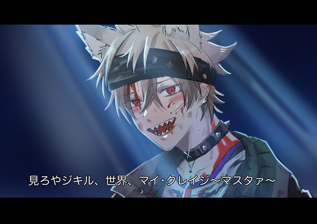 ara0_730's tweet photo. https://t.co/ciGU8WWkaN