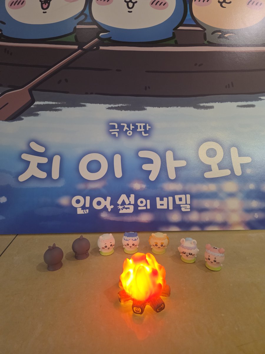 Hachiwaresense's tweet photo. 소프비 쿠리 랏코 우사기 구해봅니다.
가족들이 기다려요. https://t.co/qprf7tmlNY