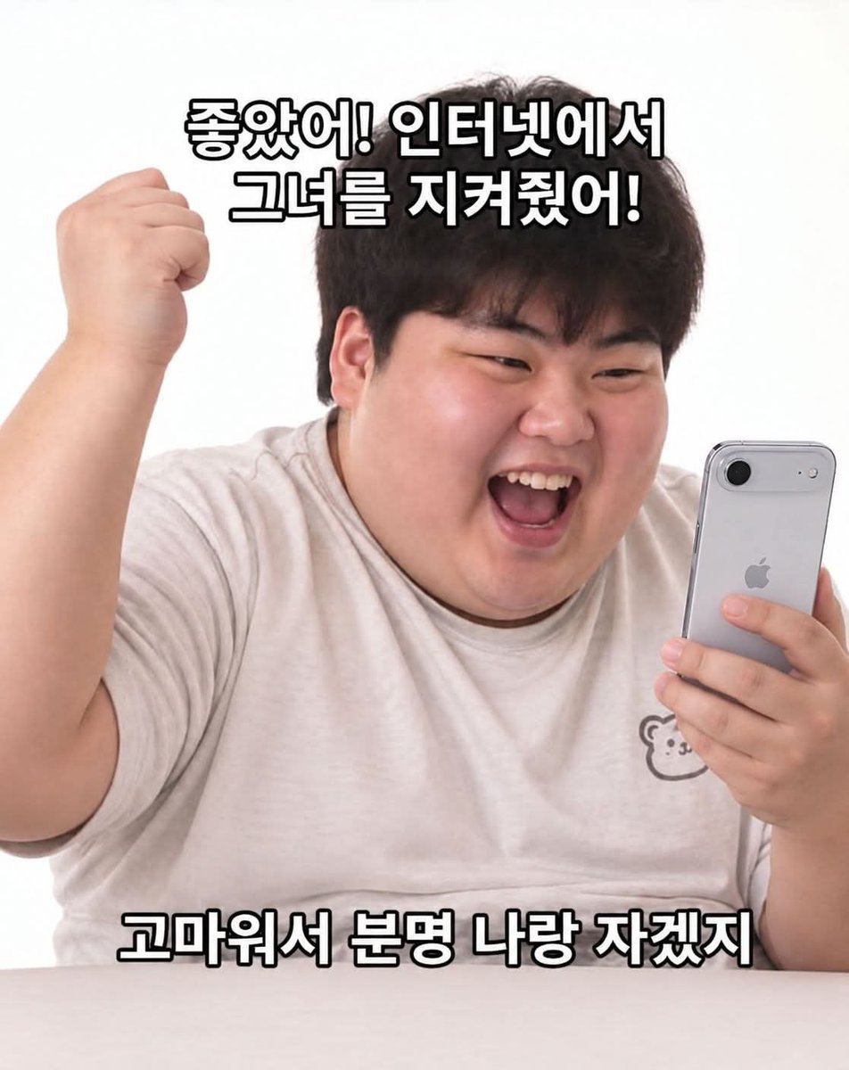 Fuuny24's tweet photo. @BilboTrades @EsportsT_84 https://t.co/ykpfDY4AGy
