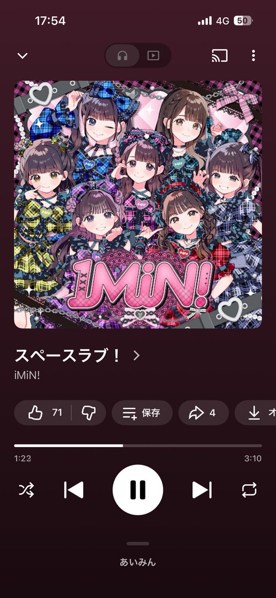 xRilfy_'s tweet photo. あい��とくららみたいな声する https://t.co/XY6kJKxmfK